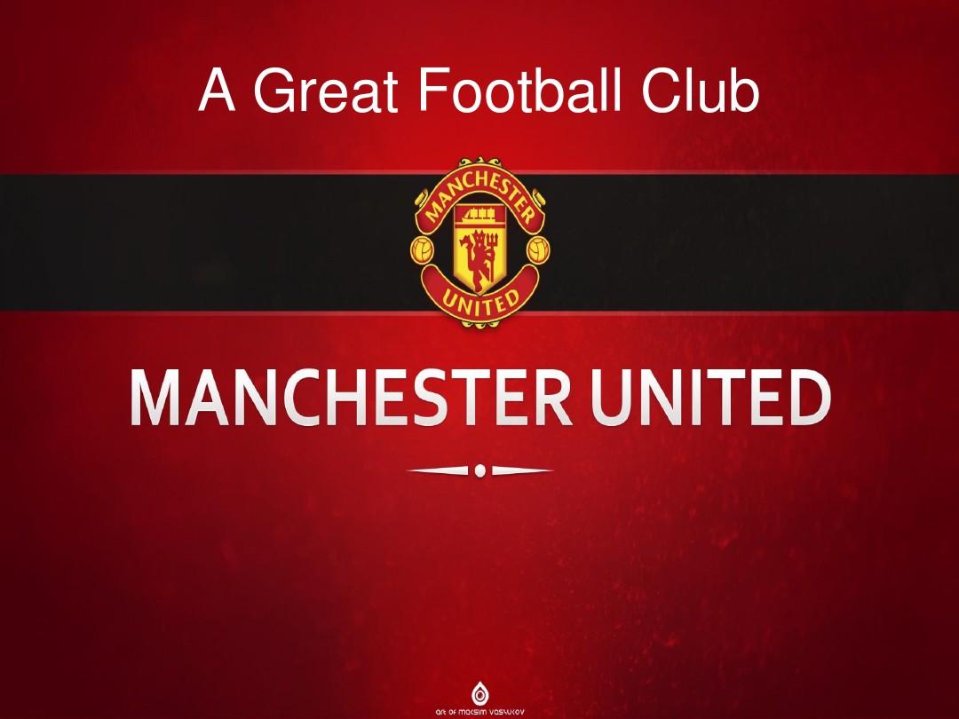 的惨痛经验 的惨痛经验